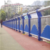 Safety Traffic Bridge Guardrail-Metal/Plastic W Beam Engineer Grade Reflective Roadway Use Powder Coated Non-Water