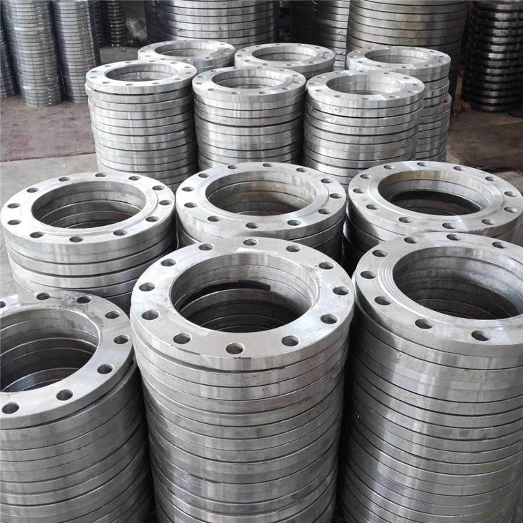 Flange 