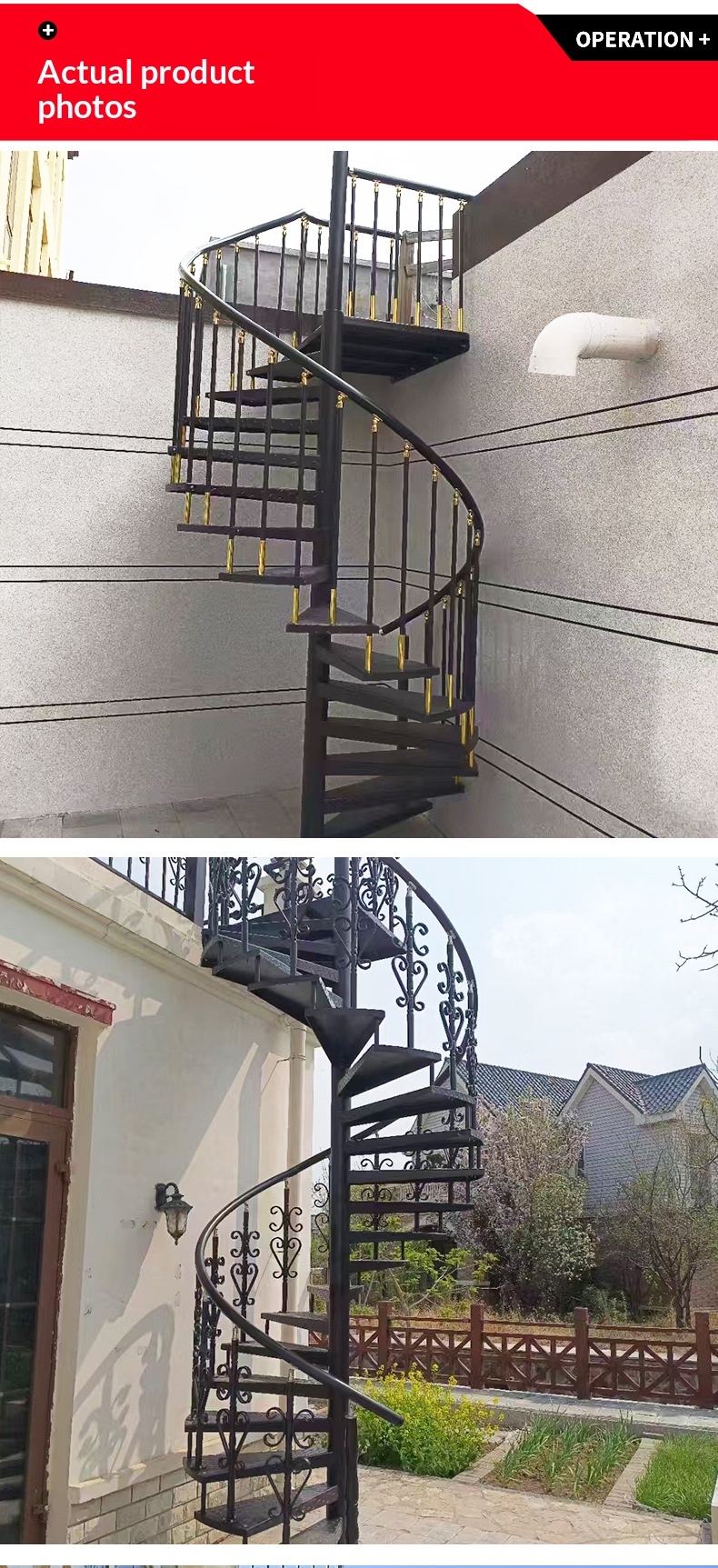 Stairs (7)