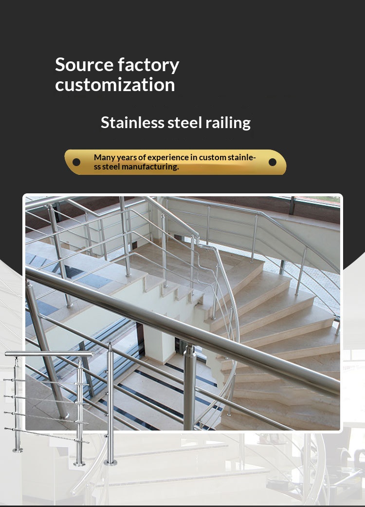 Railings (1)