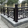 3D Aluminum Alloy Guardrail Fence Outdoor Garden Villa Courtyard Security Fence Farm Use Chinese Fence