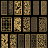 Metal Screen 