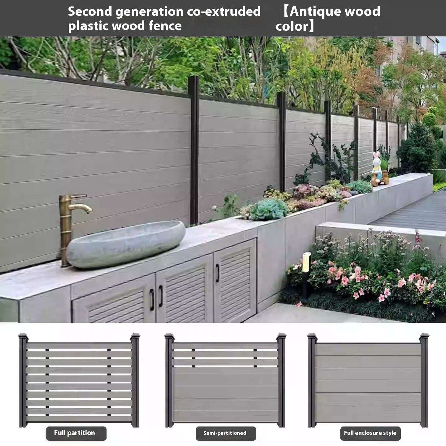 Garden Fencing Panels Aluminum Garden Fence Privacy Screen