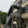 Steel Structure Staircase Manufacturer Undertakes Welding and Outdoor Community Renovation Project Staircase