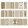 Metal Screen 