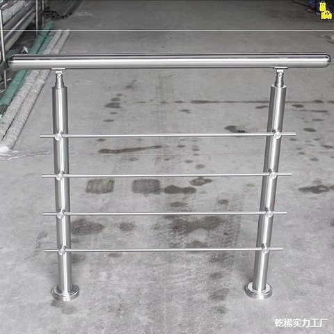 Outdoor Adjustable Stair Hand Railing Laser Cut Stair Railing Balustrades Handrails Glass Railing for Stairs