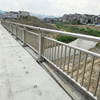 Customizable Modern Aluminium Road Pedestrian Guardrails with Rust Resistant Feature for Hospital and Mall Applications