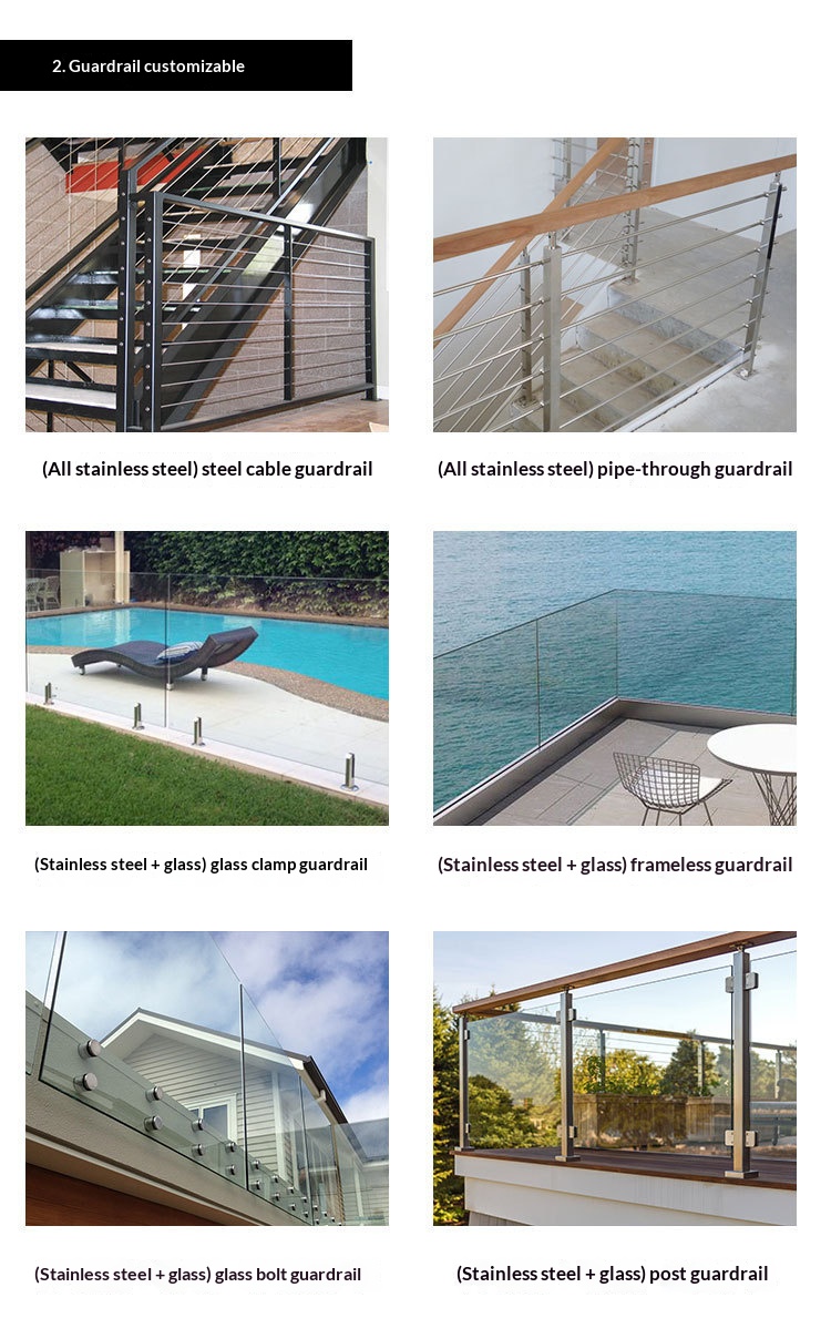 Railings (5)