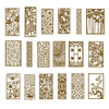 Metal Screen 